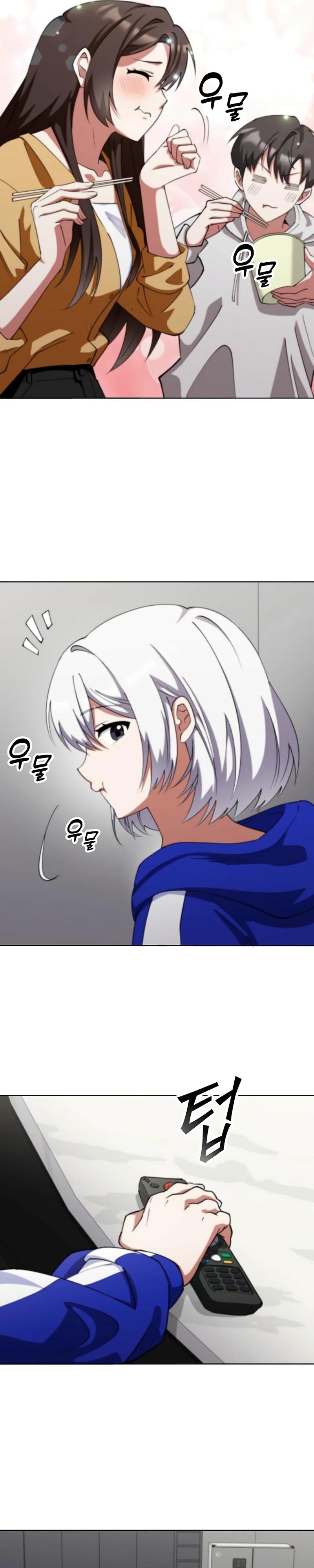 Read Я стал злодеем которым одержима героиня RU Manga Online