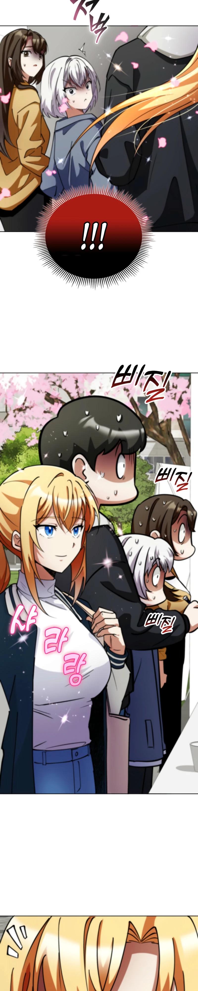 Read Я стал злодеем которым одержима героиня RU Manga Online