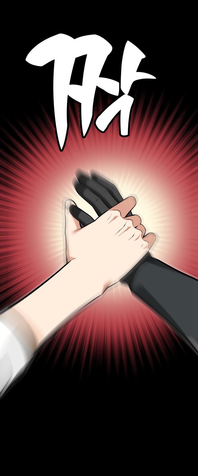 Read Я убил игрока академии RU Manga Online