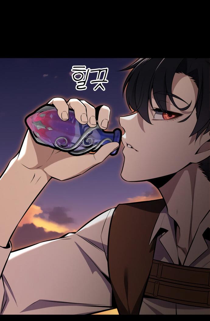 Read Я убил игрока академии RU Manga Online