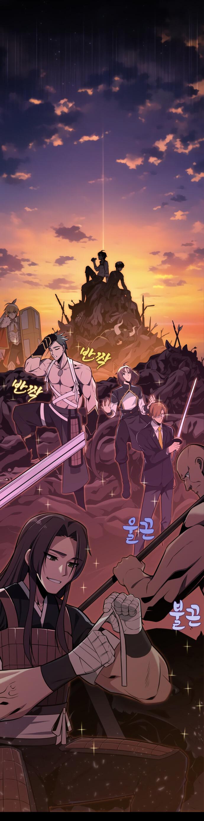 Read Я убил игрока академии RU Manga Online