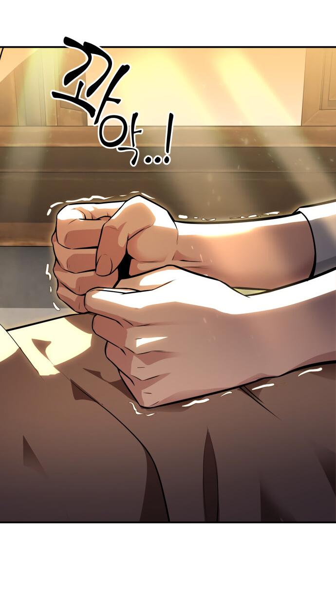 Read Я убил игрока академии RU Manga Online