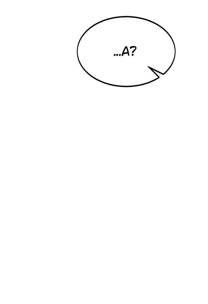 Read Я убил игрока академии RU Manga Online