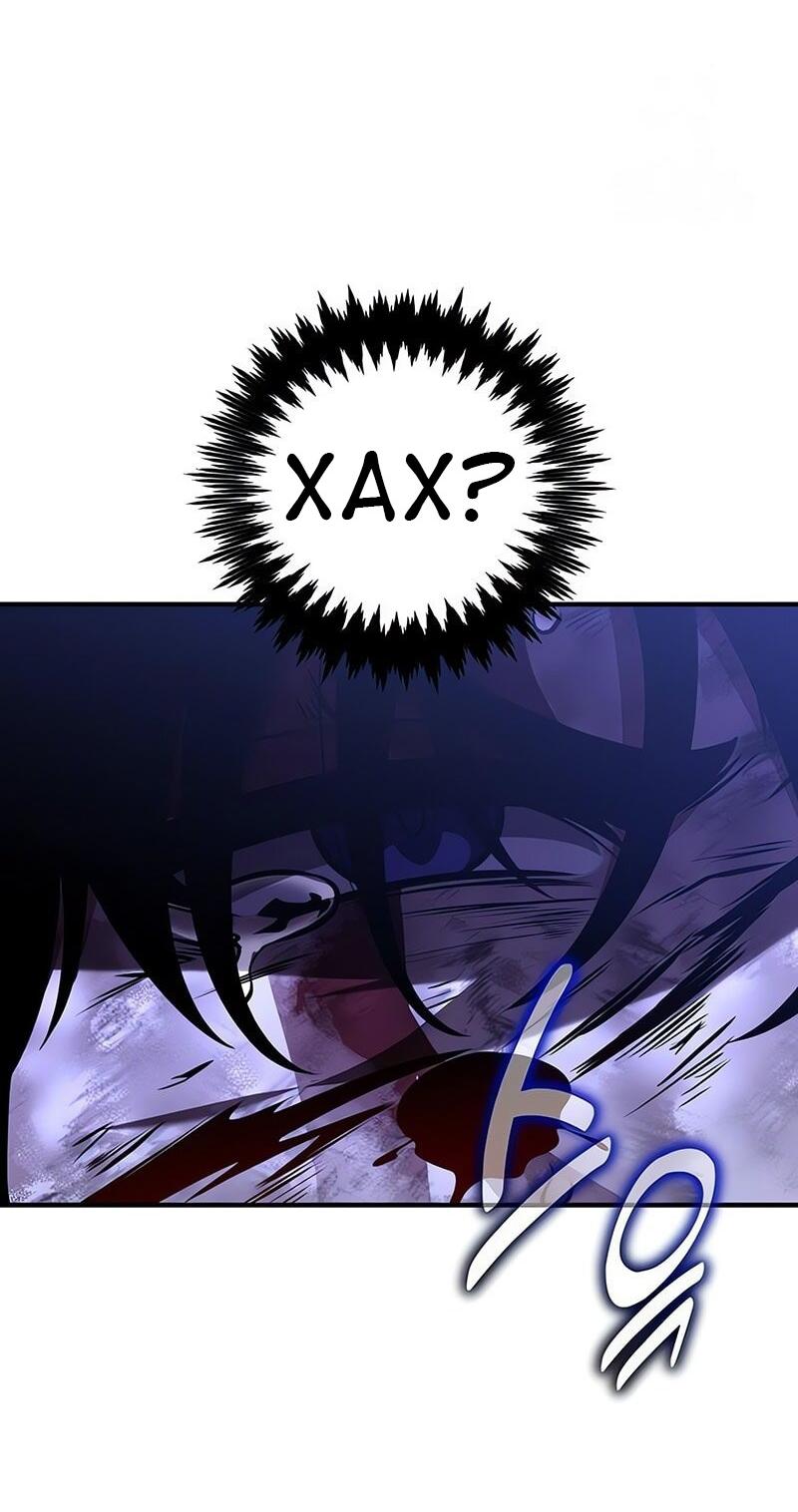 Read Я убил игрока академии RU Manga Online