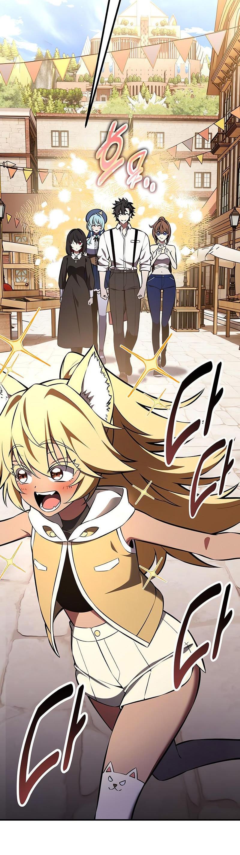 Read Я убил игрока академии RU Manga Online