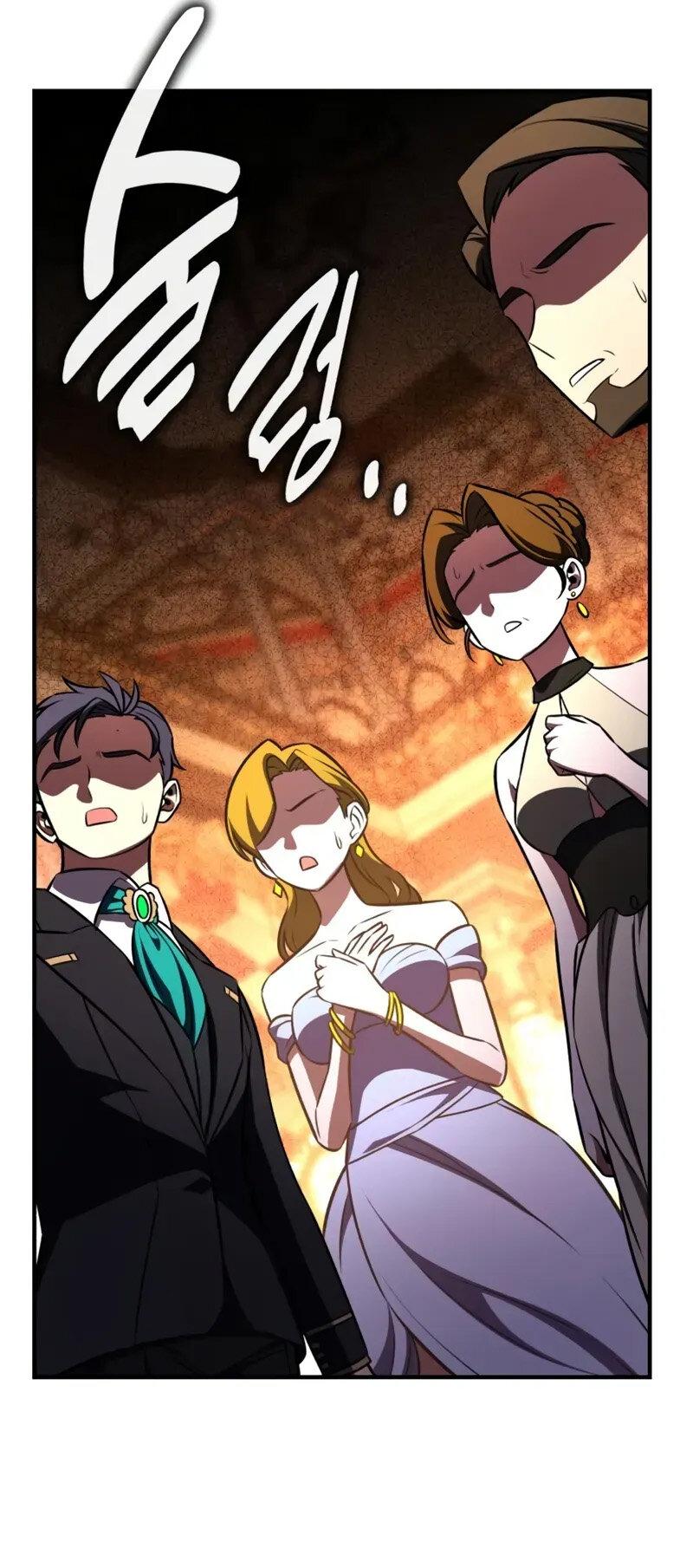 Read Я убил игрока академии RU Manga Online