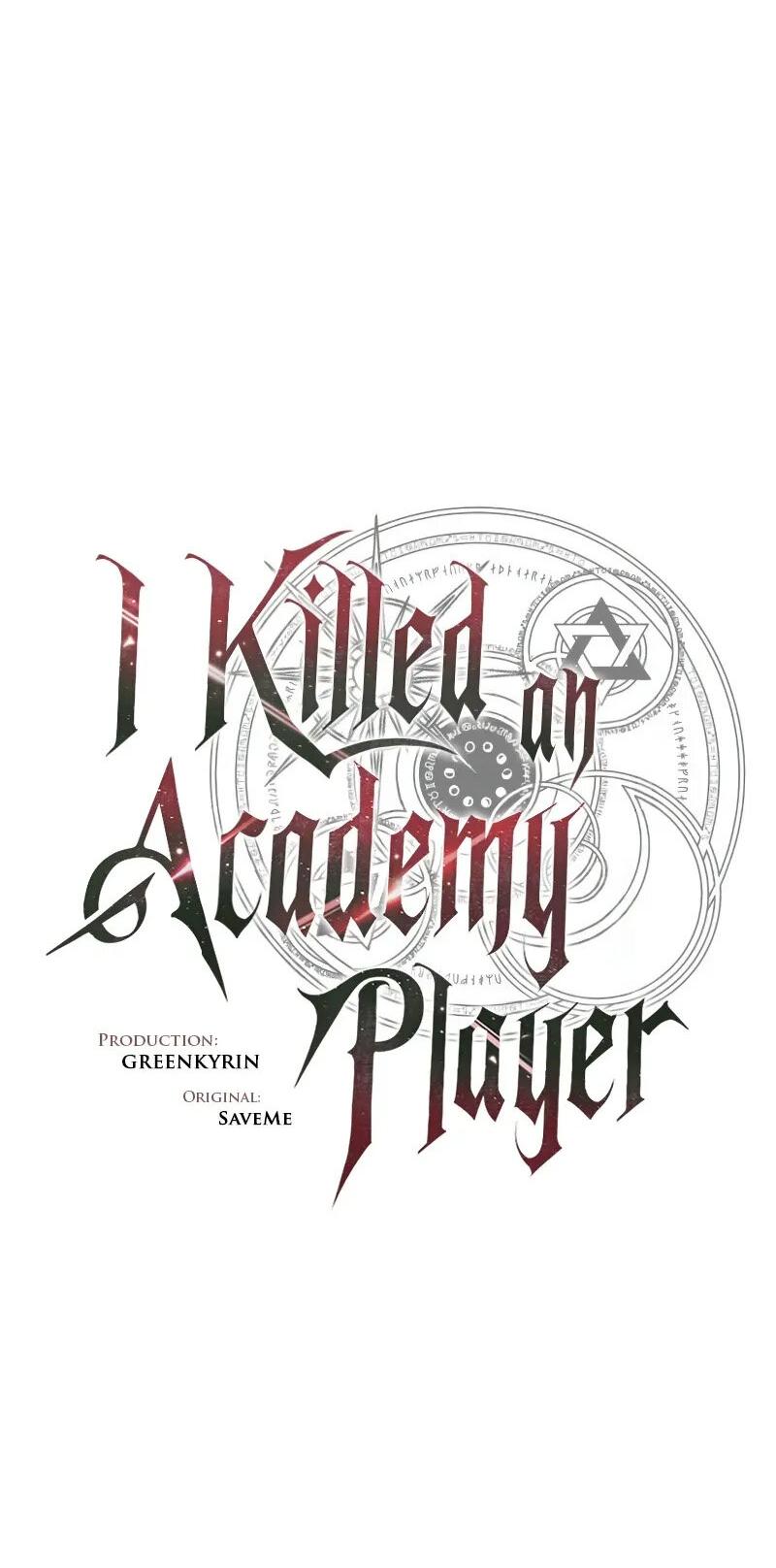 Read Я убил игрока академии RU Manga Online