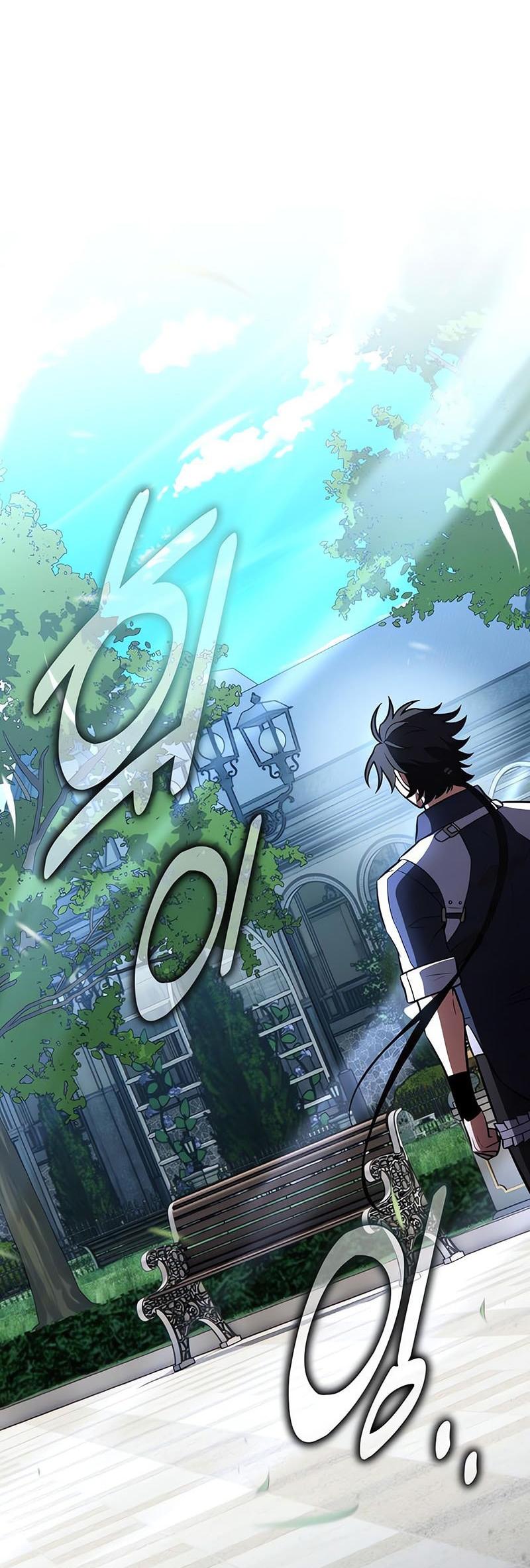 Read Я убил игрока академии RU Manga Online