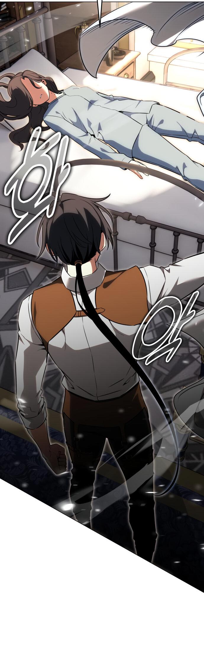 Read Я убил игрока академии RU Manga Online