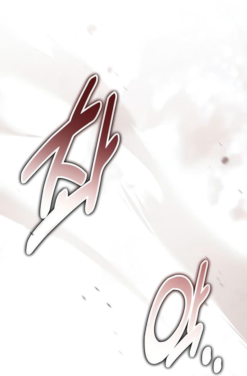 Read Я убил игрока академии RU Manga Online