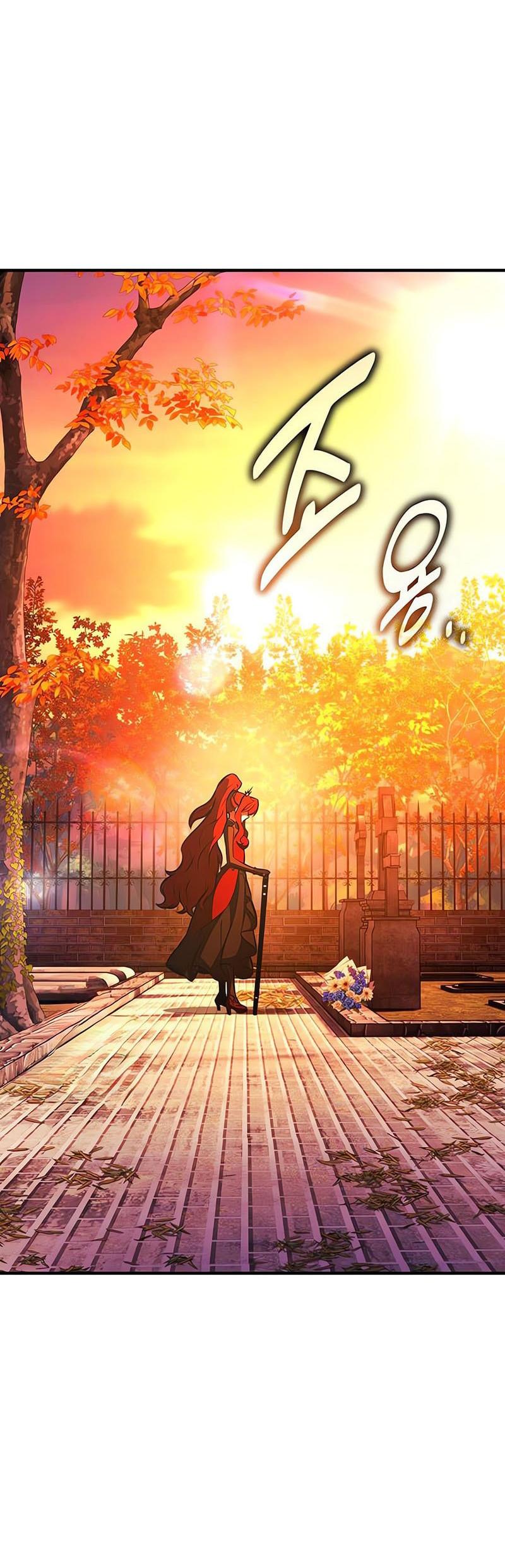 Read Я убил игрока академии RU Manga Online