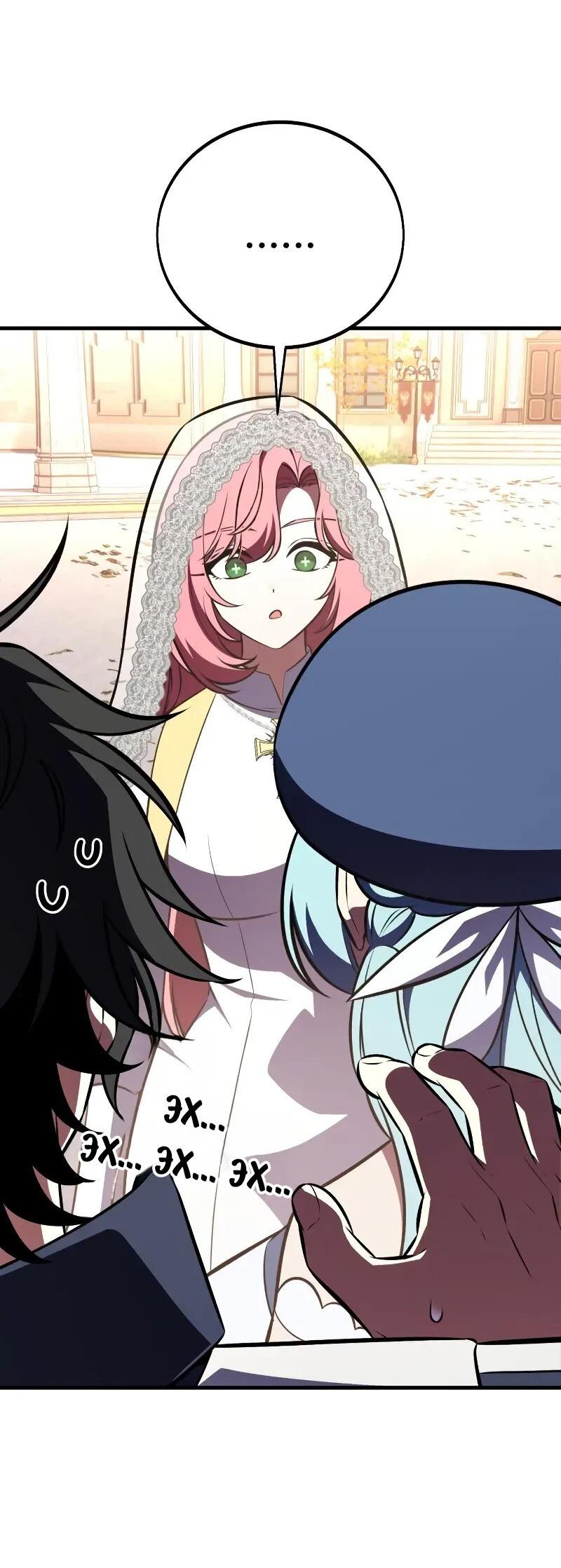 Read Я убил игрока академии RU Manga Online