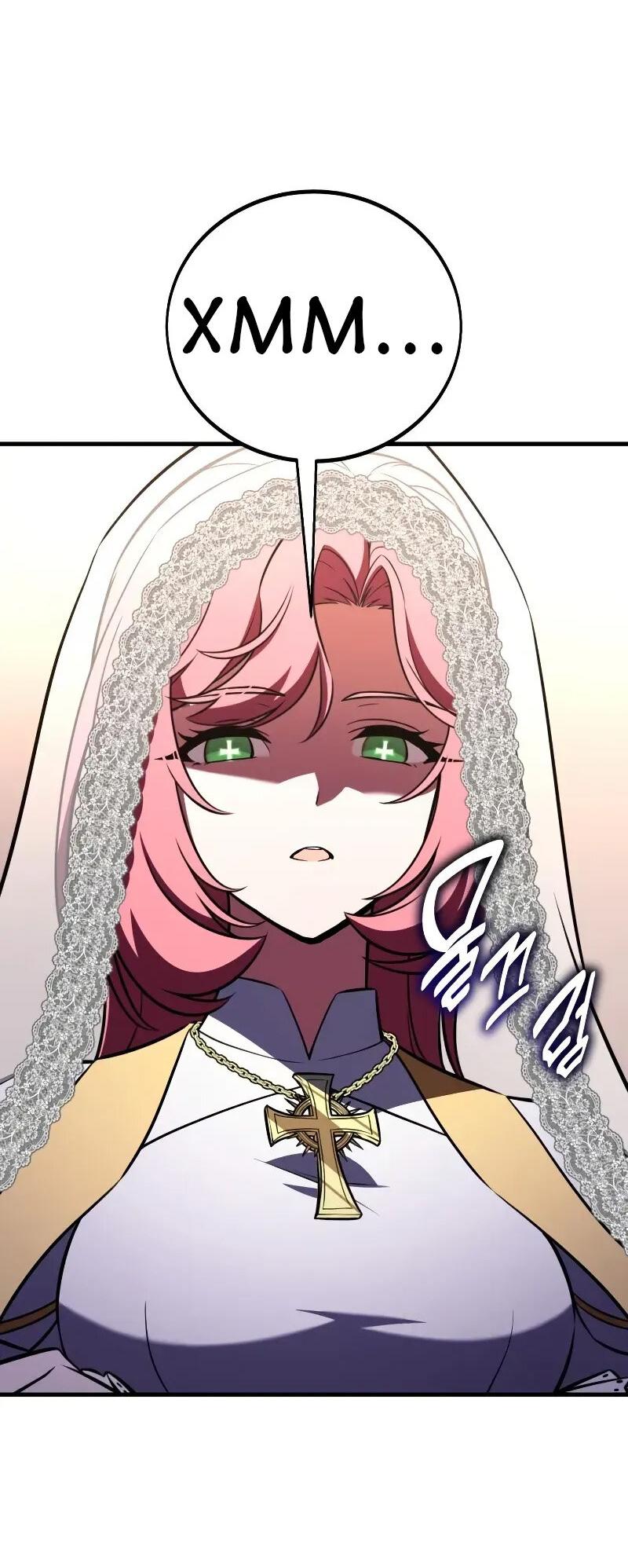 Read Я убил игрока академии RU Manga Online