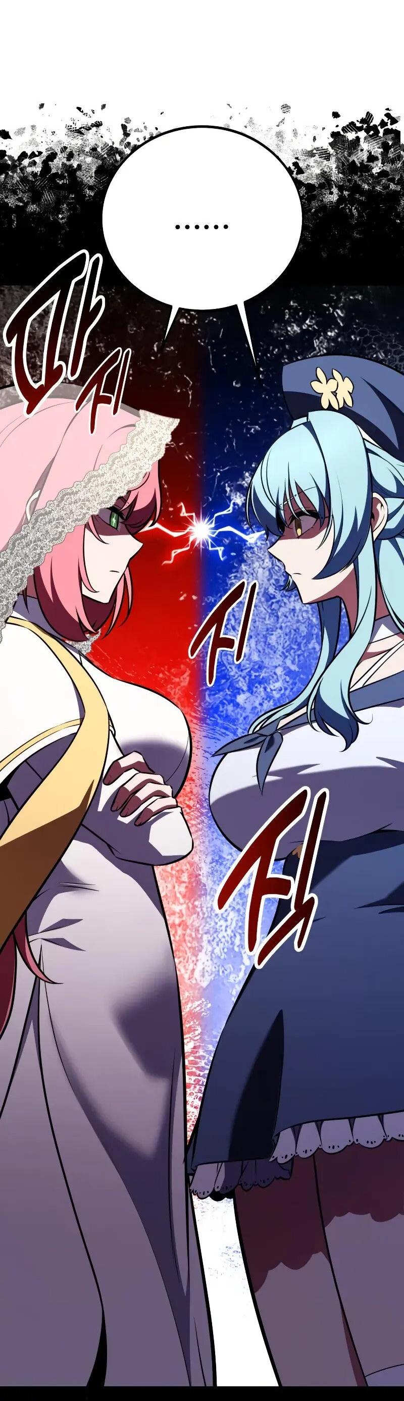 Read Я убил игрока академии RU Manga Online