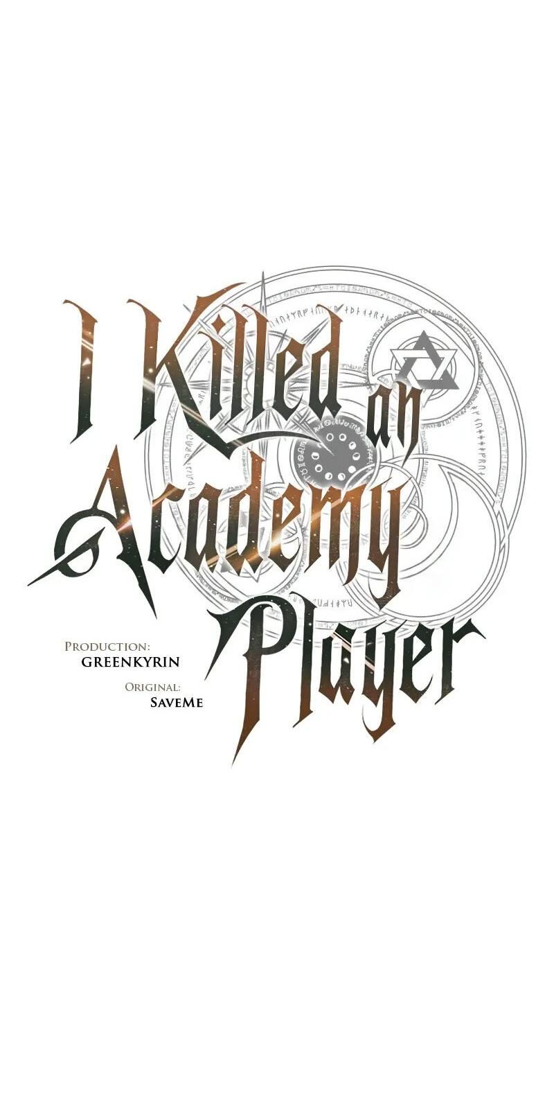 Read Я убил игрока академии RU Manga Online