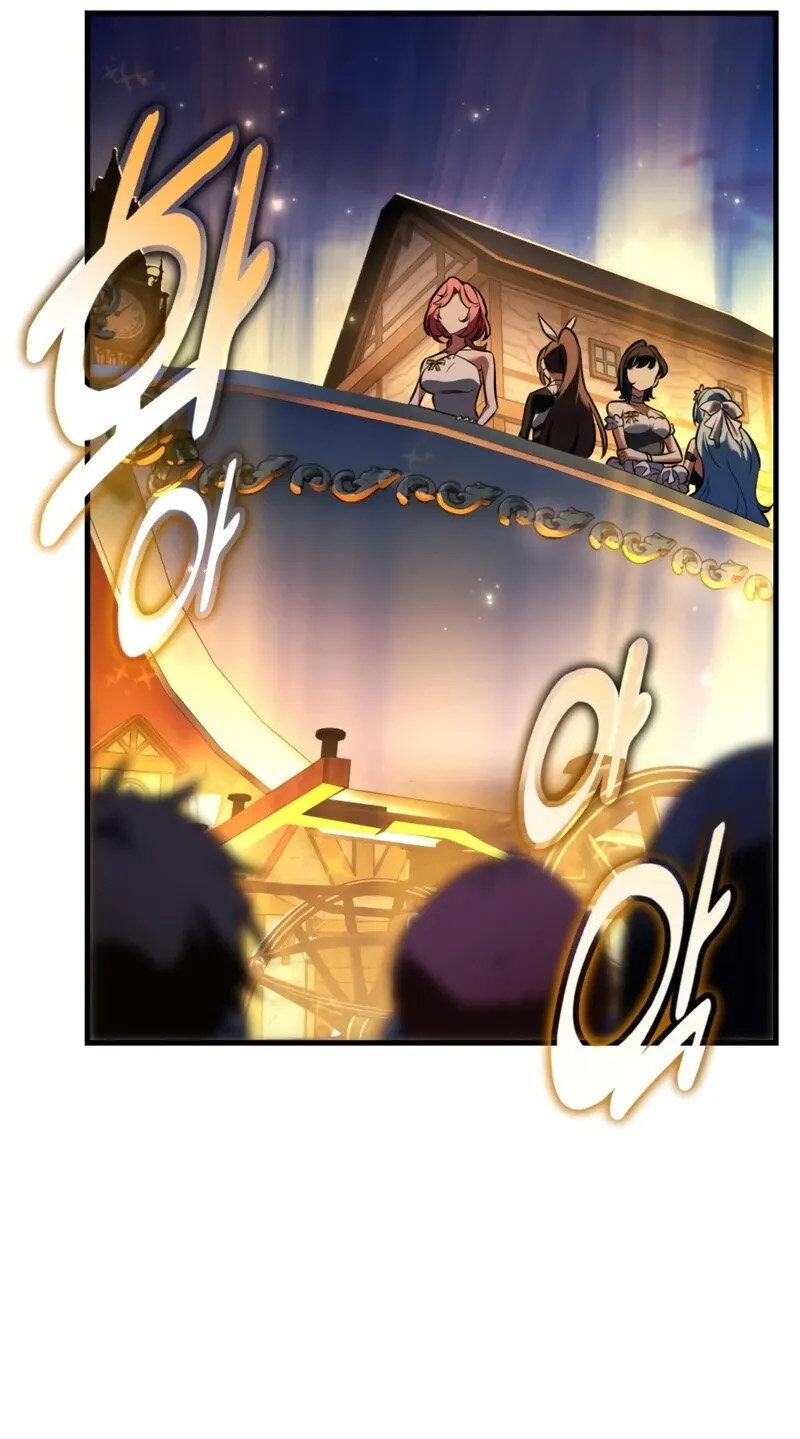 Read Я убил игрока академии RU Manga Online