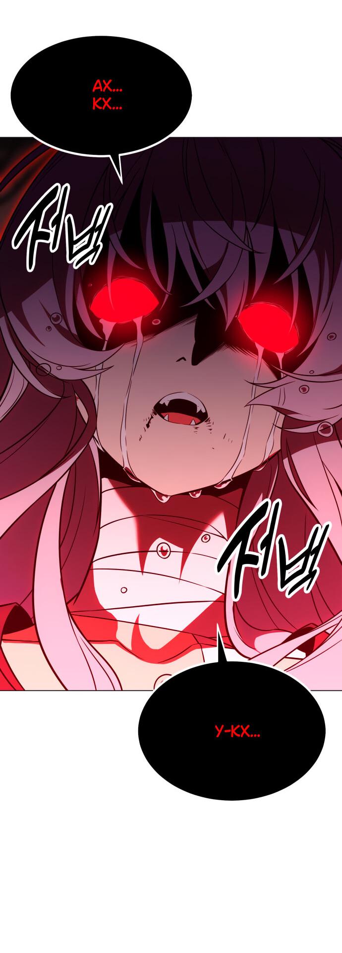 Read Я убил игрока академии RU Manga Online