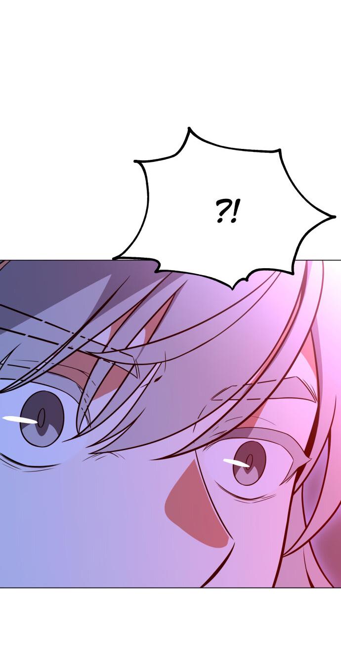 Read Я убил игрока академии RU Manga Online