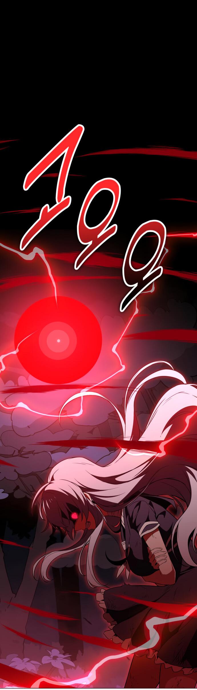 Read Я убил игрока академии RU Manga Online