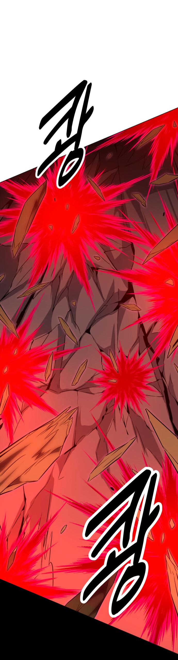 Read Я убил игрока академии RU Manga Online