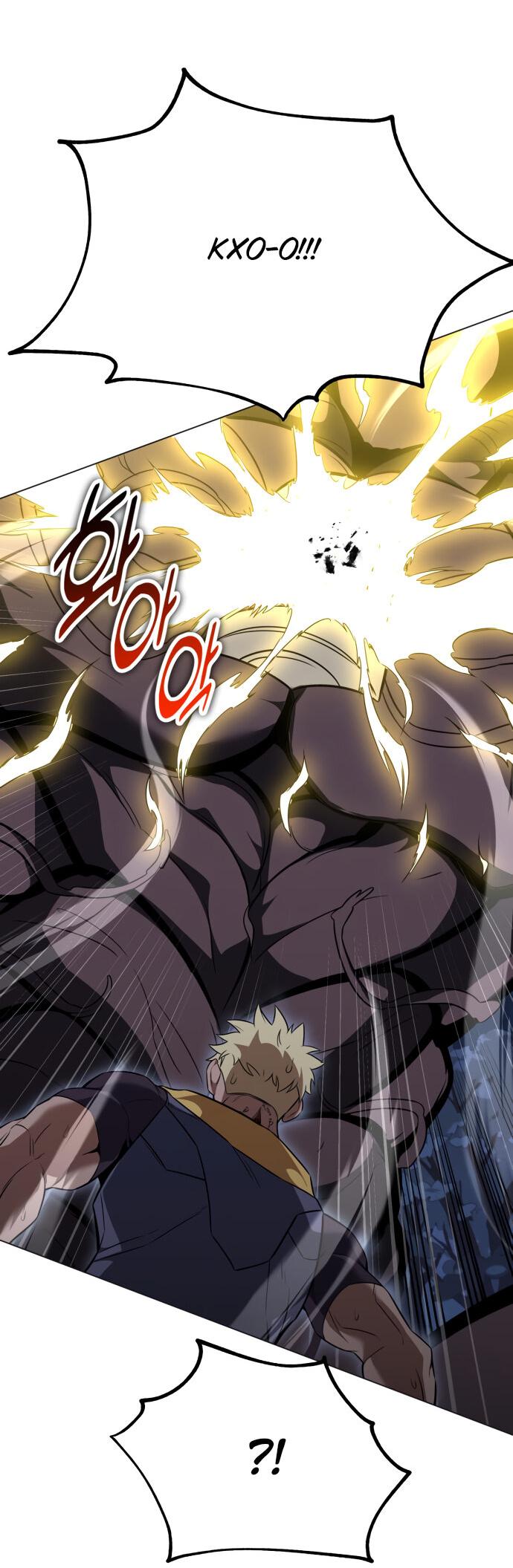 Read Я убил игрока академии RU Manga Online