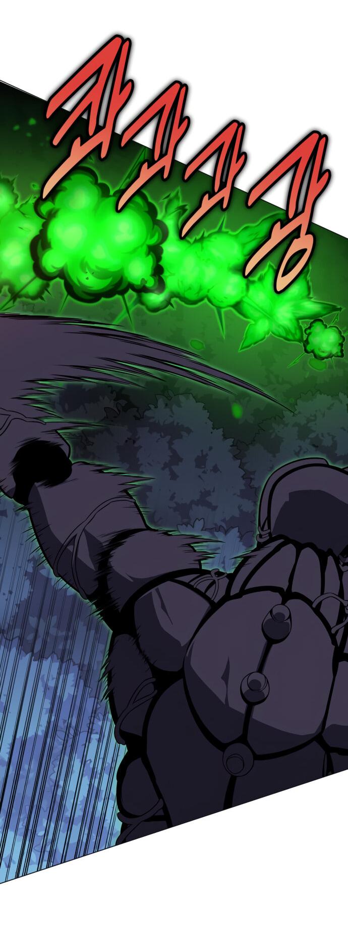 Read Я убил игрока академии RU Manga Online