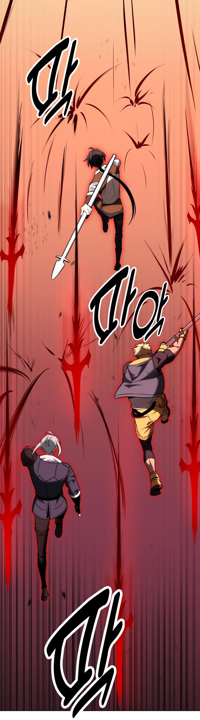 Read Я убил игрока академии RU Manga Online