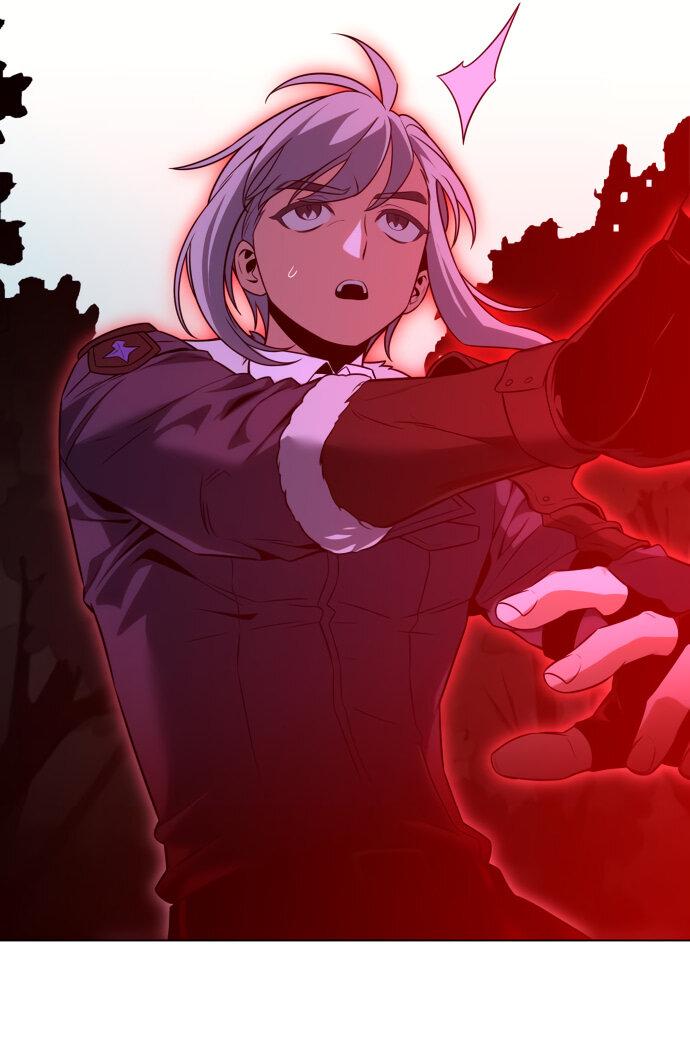 Read Я убил игрока академии RU Manga Online