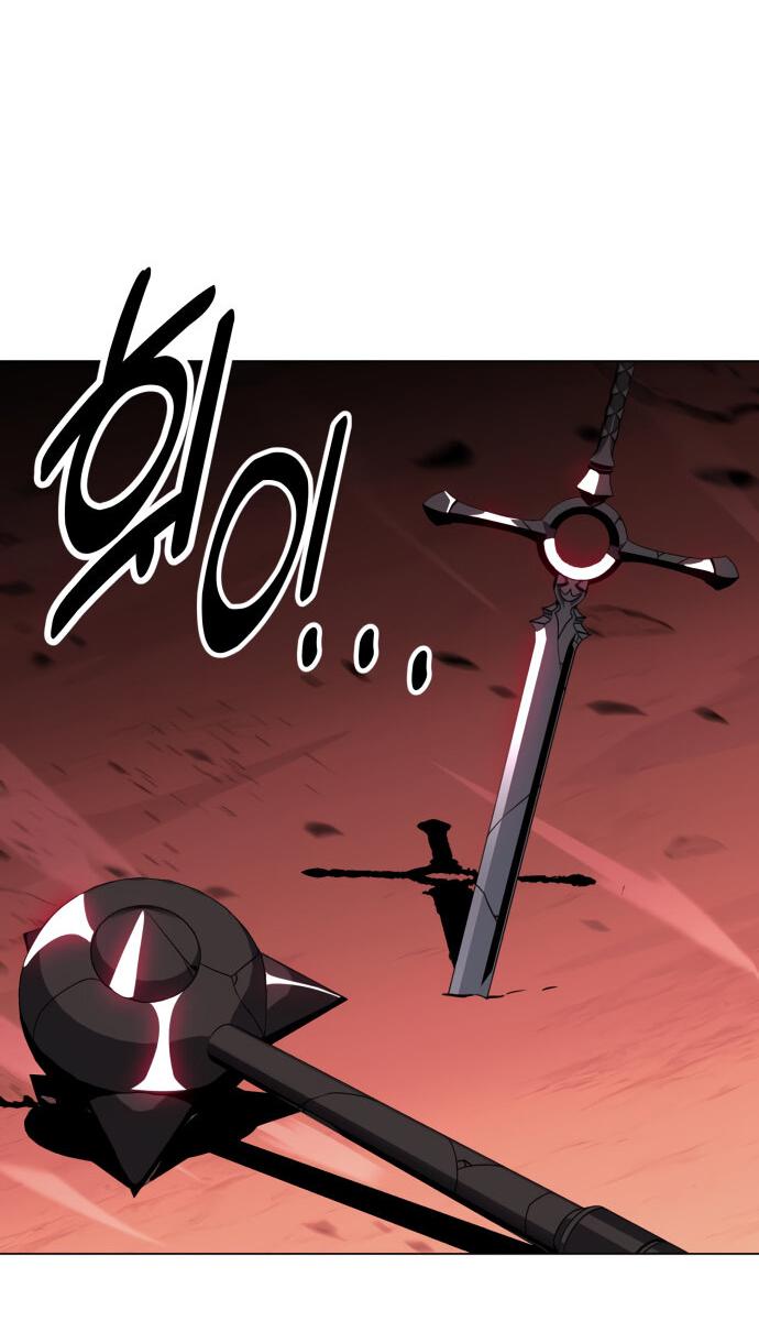 Read Я убил игрока академии RU Manga Online
