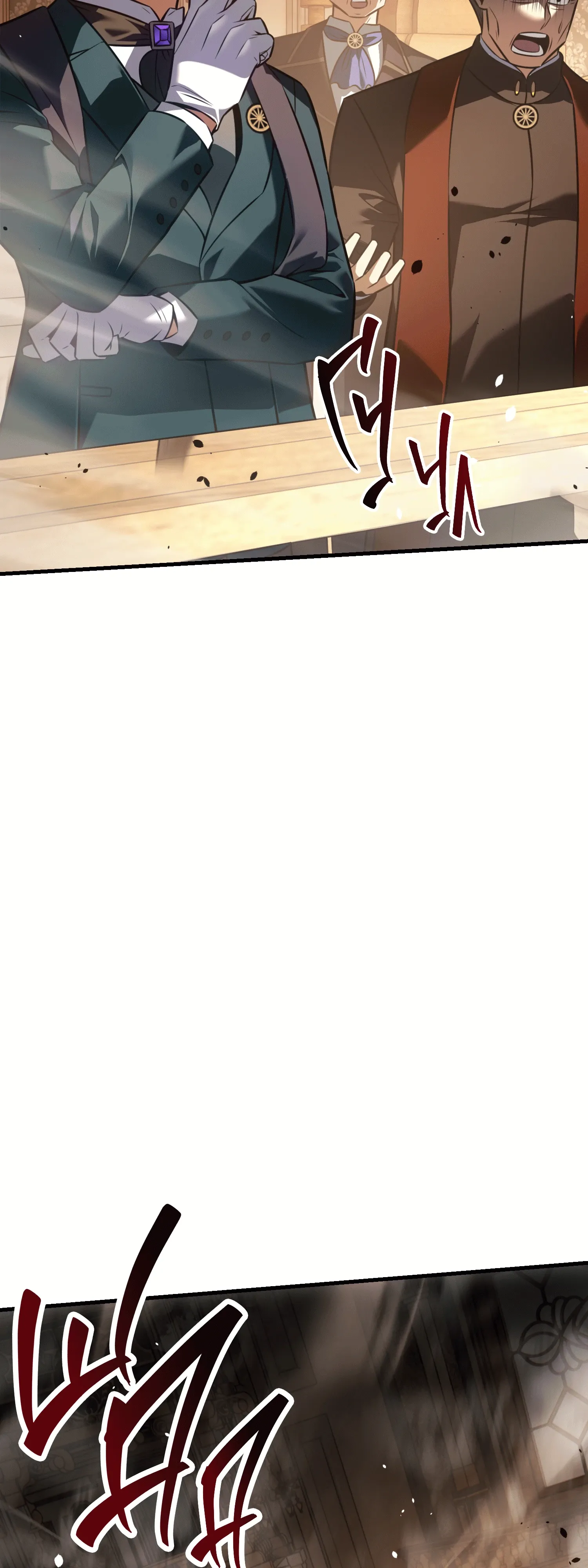Read Я убил игрока академии RU Manga Online