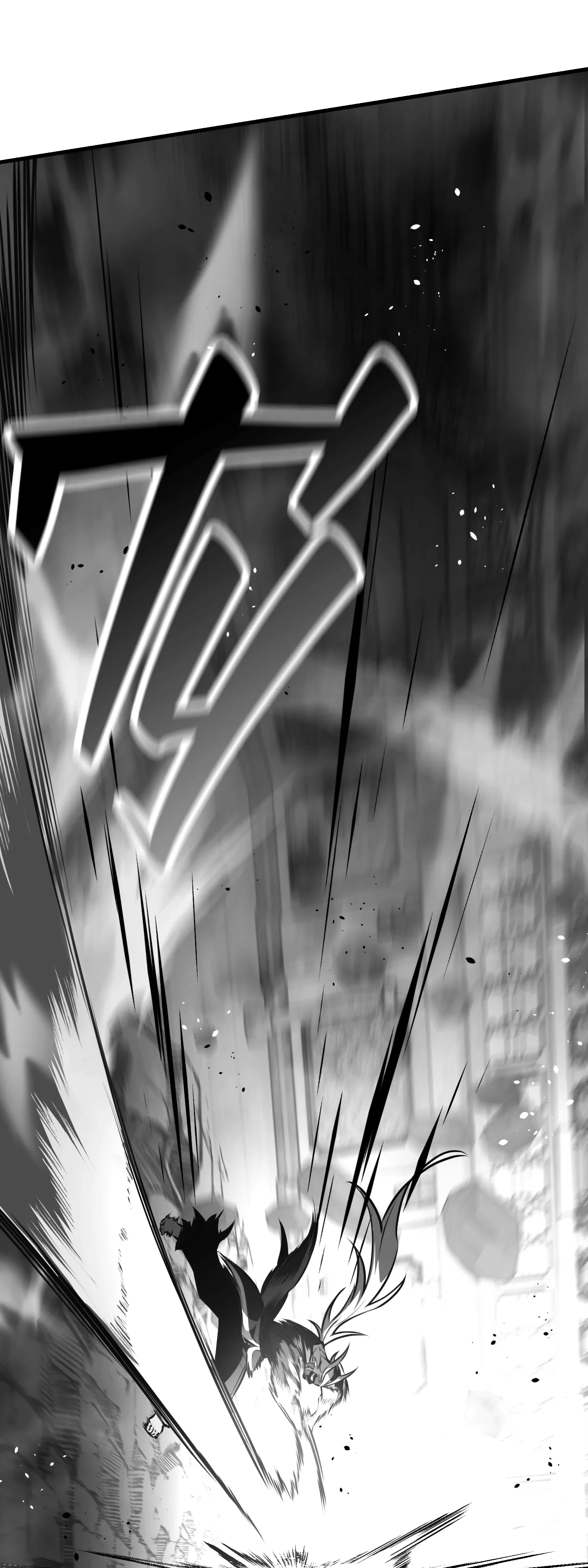 Read Я убил игрока академии RU Manga Online