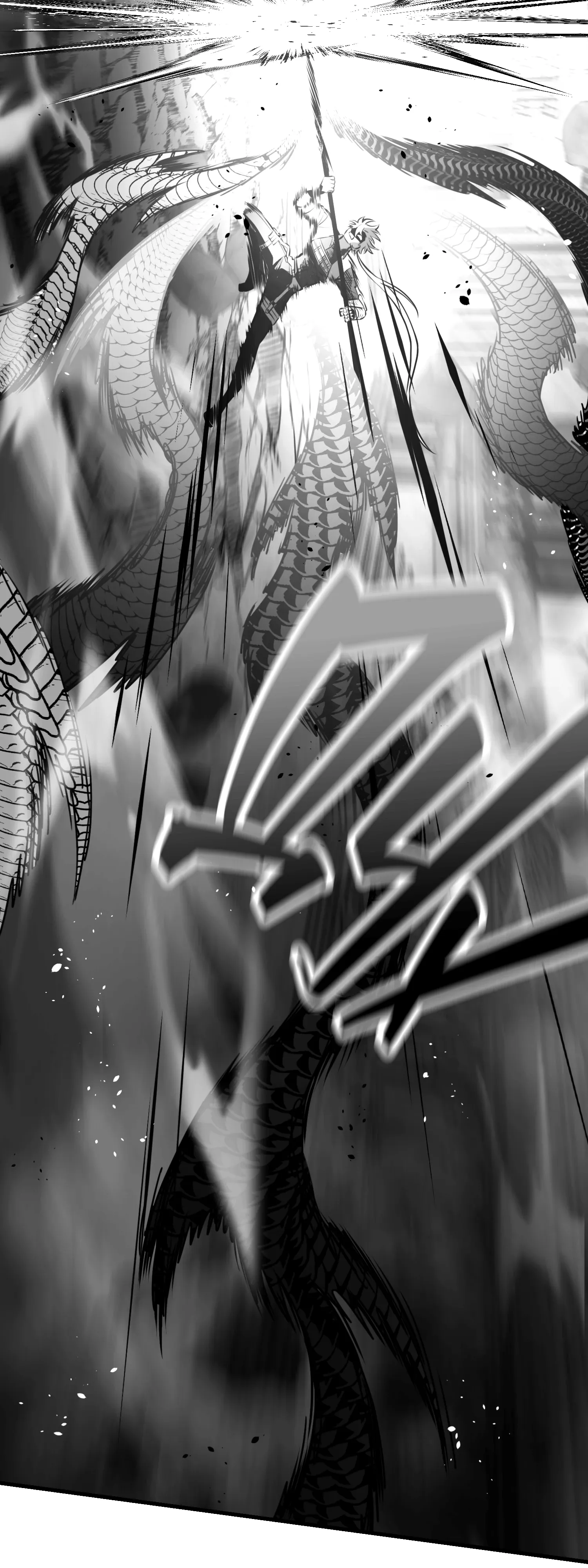 Read Я убил игрока академии RU Manga Online