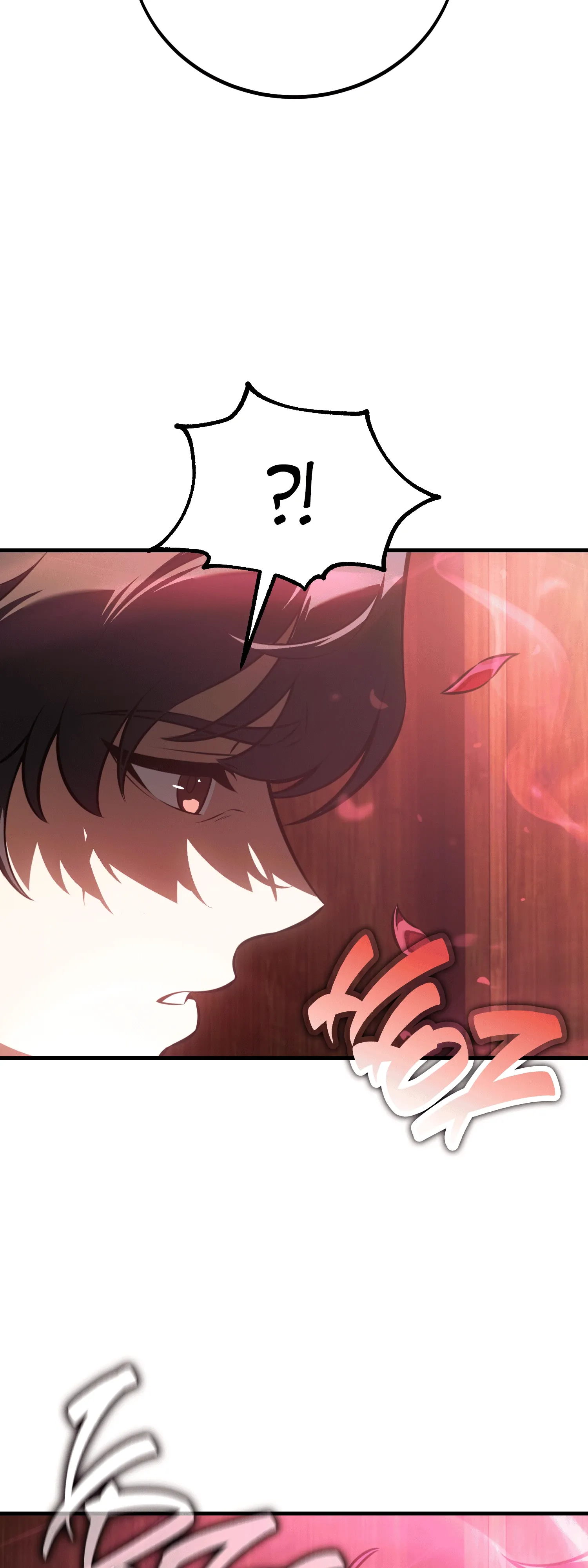 Read Я убил игрока академии RU Manga Online
