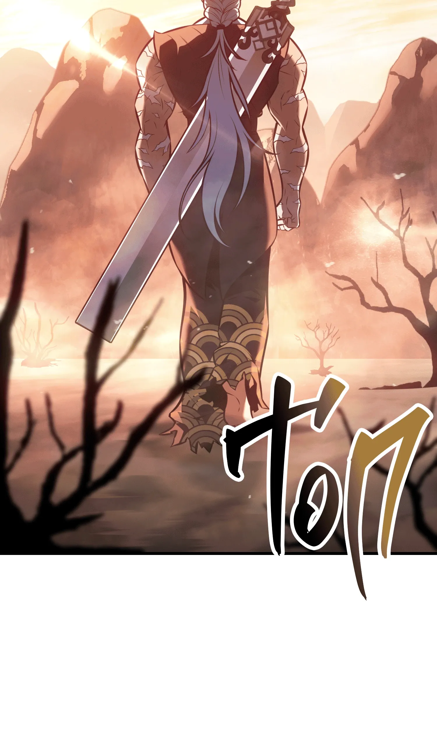 Read Я убил игрока академии RU Manga Online