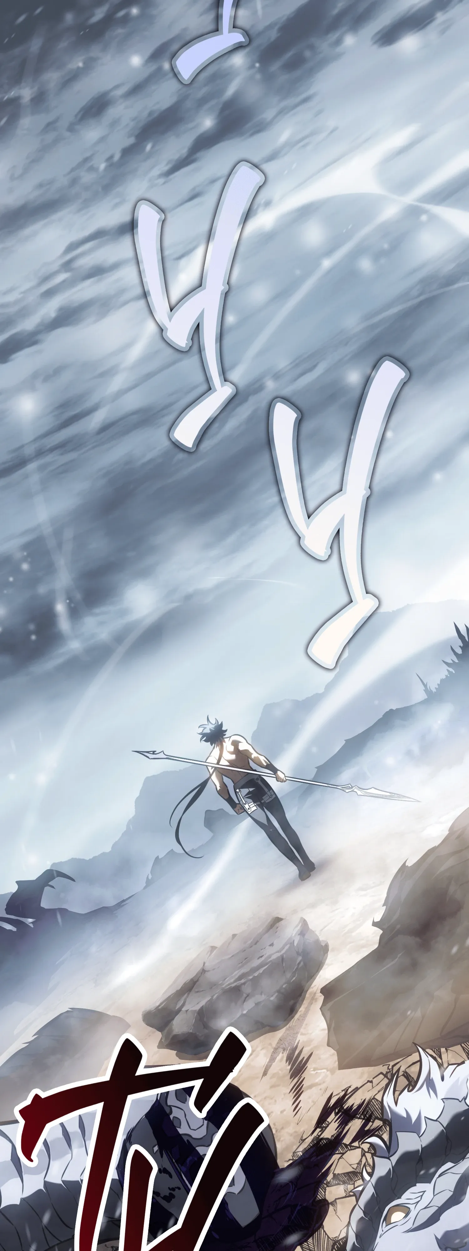 Read Я убил игрока академии RU Manga Online
