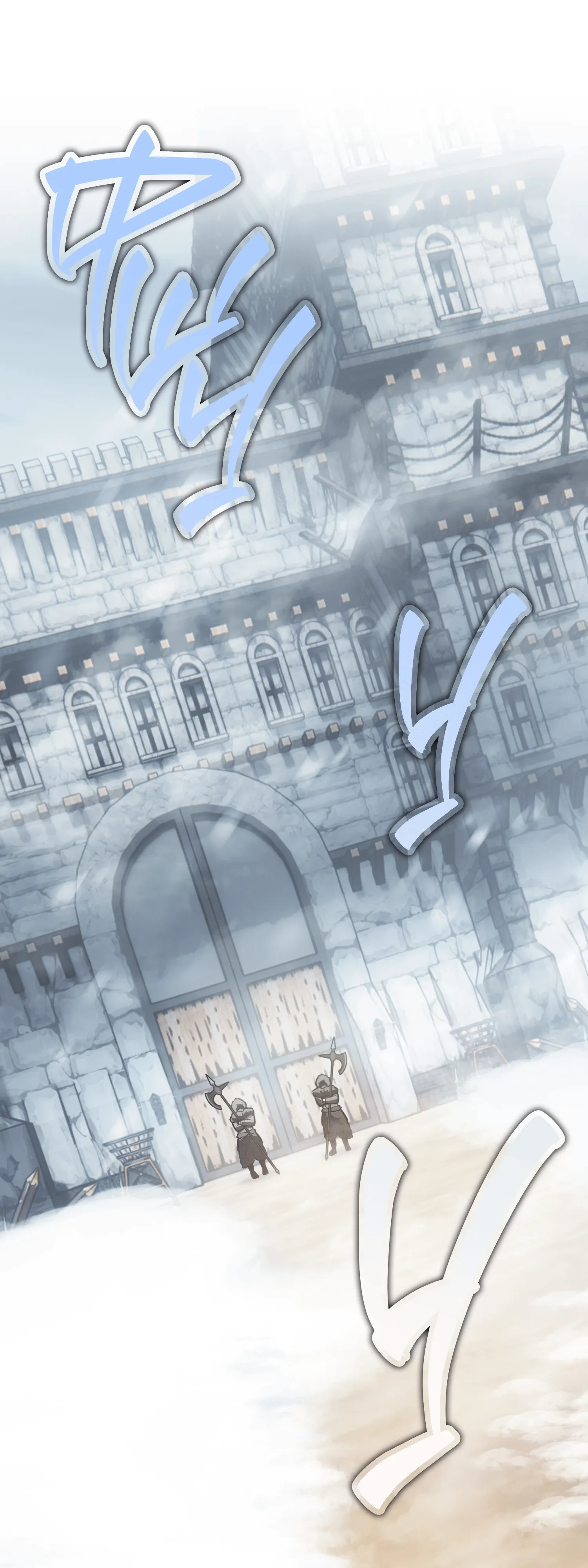 Read Я убил игрока академии RU Manga Online