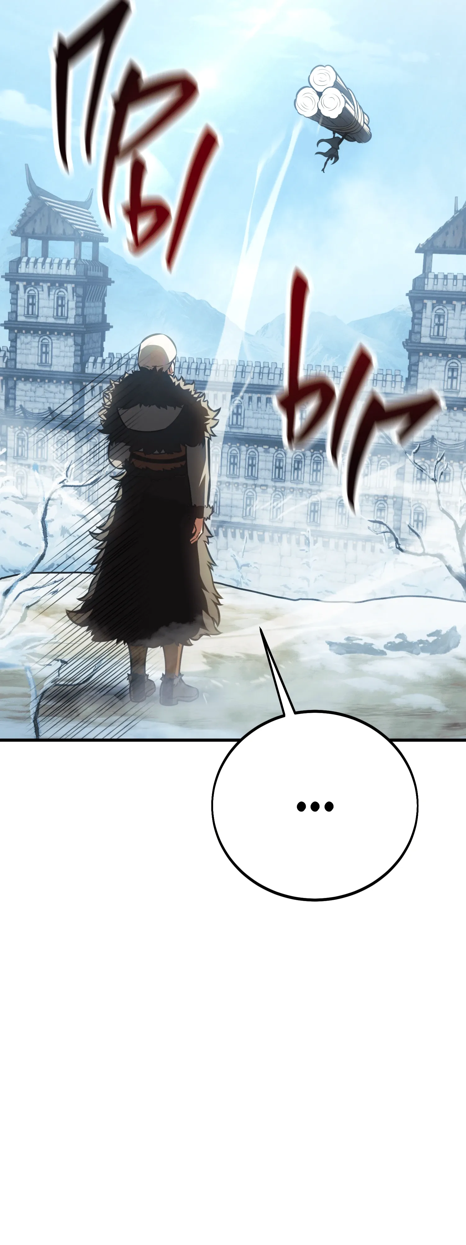 Read Я убил игрока академии RU Manga Online