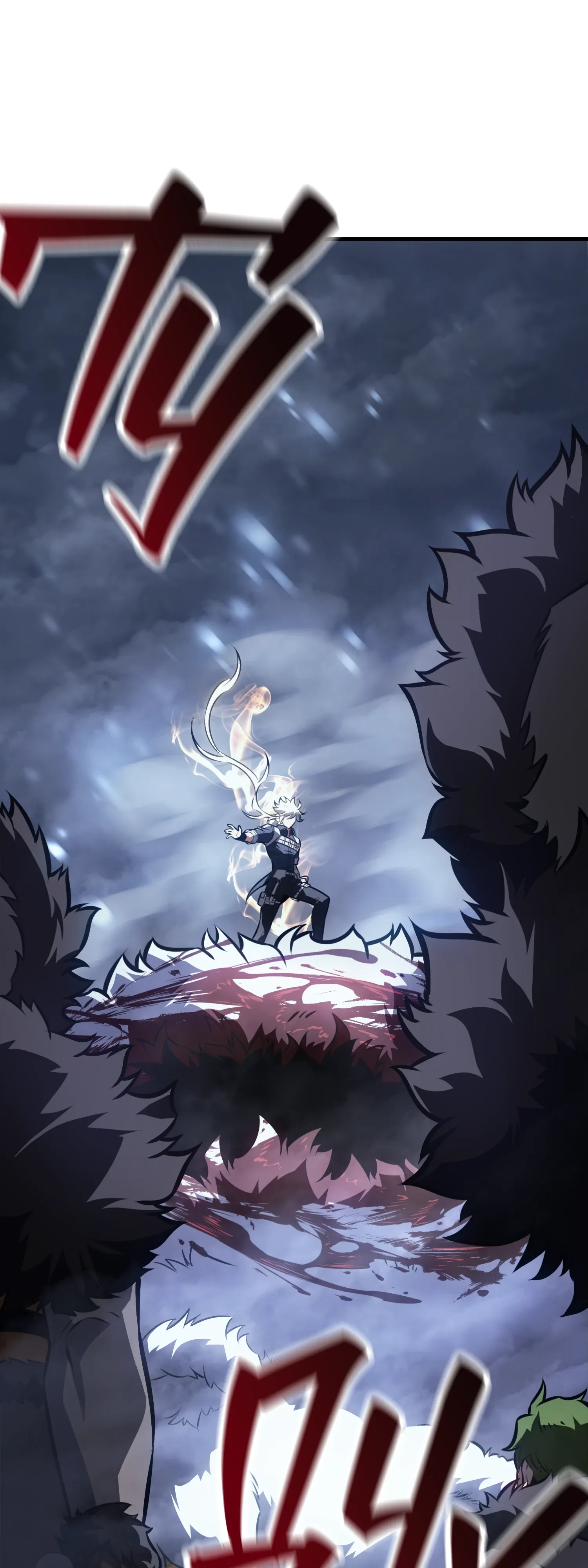 Read Я убил игрока академии RU Manga Online
