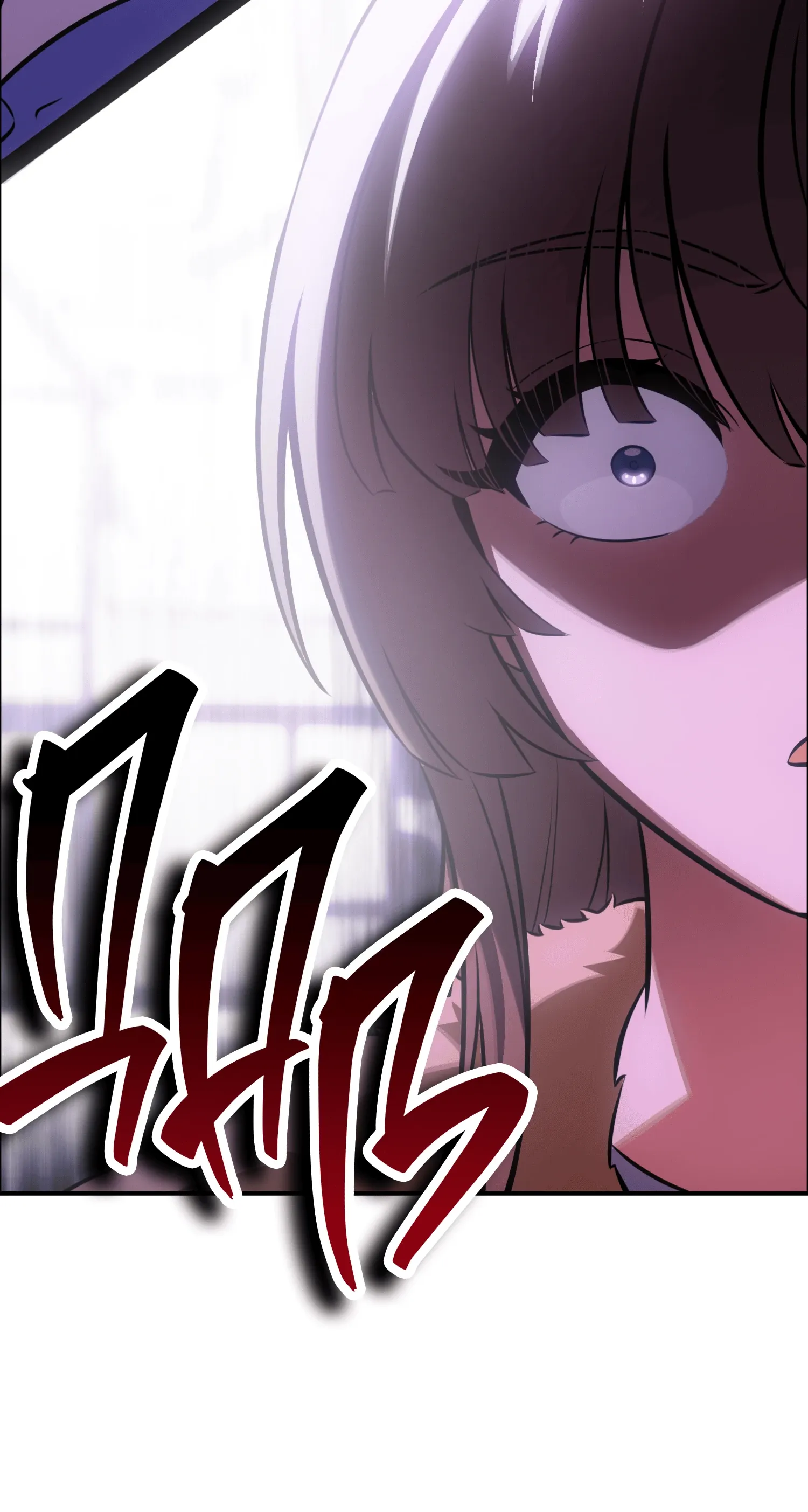 Read Я убил игрока академии RU Manga Online