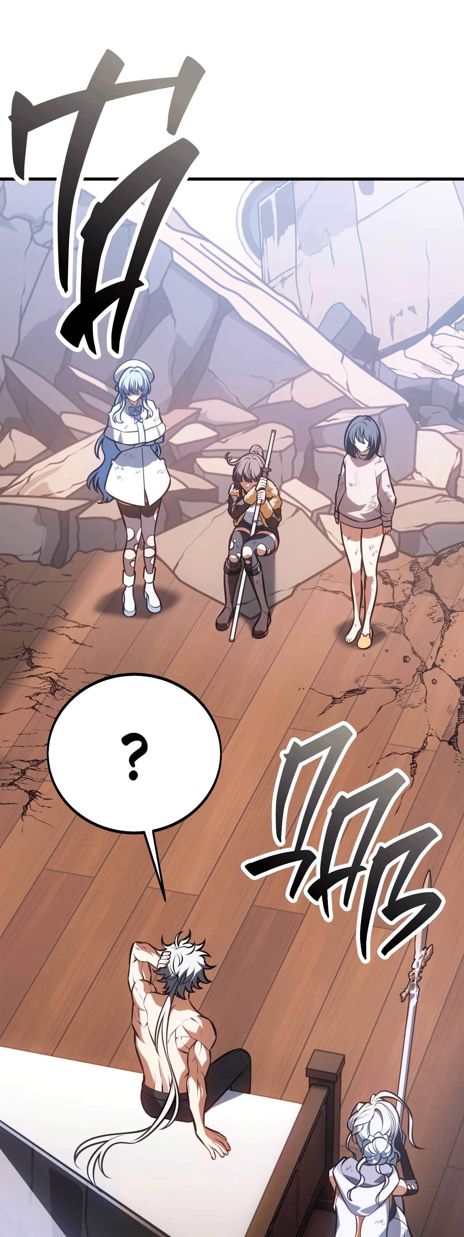 Read Я убил игрока академии RU Manga Online