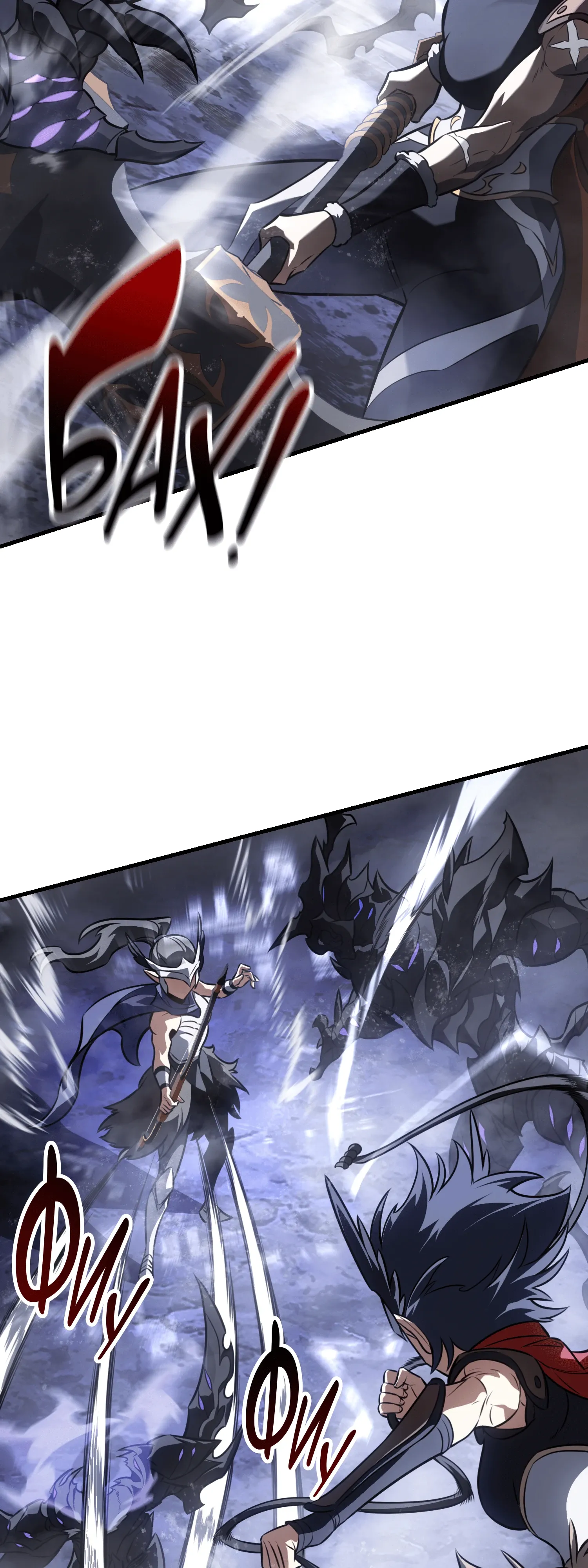 Read Я убил игрока академии RU Manga Online