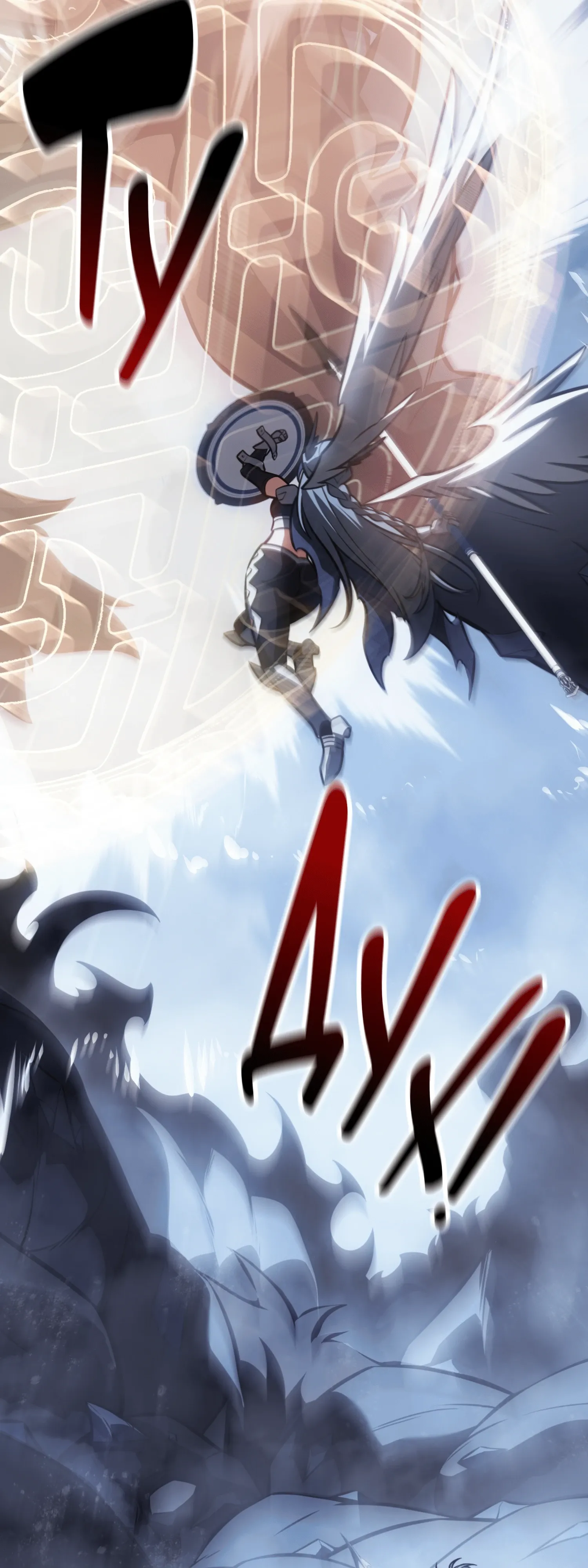 Read Я убил игрока академии RU Manga Online