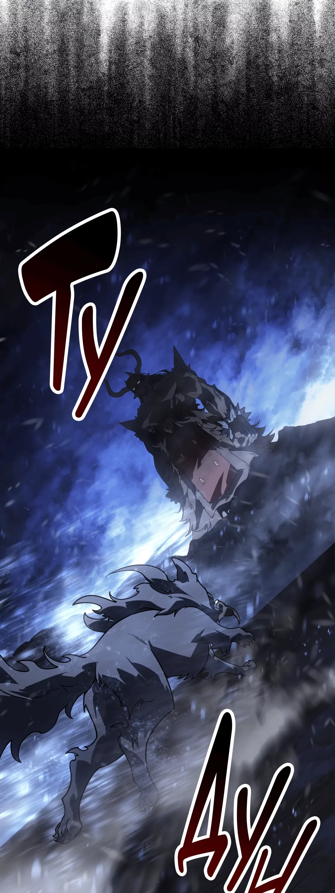 Read Я убил игрока академии RU Manga Online