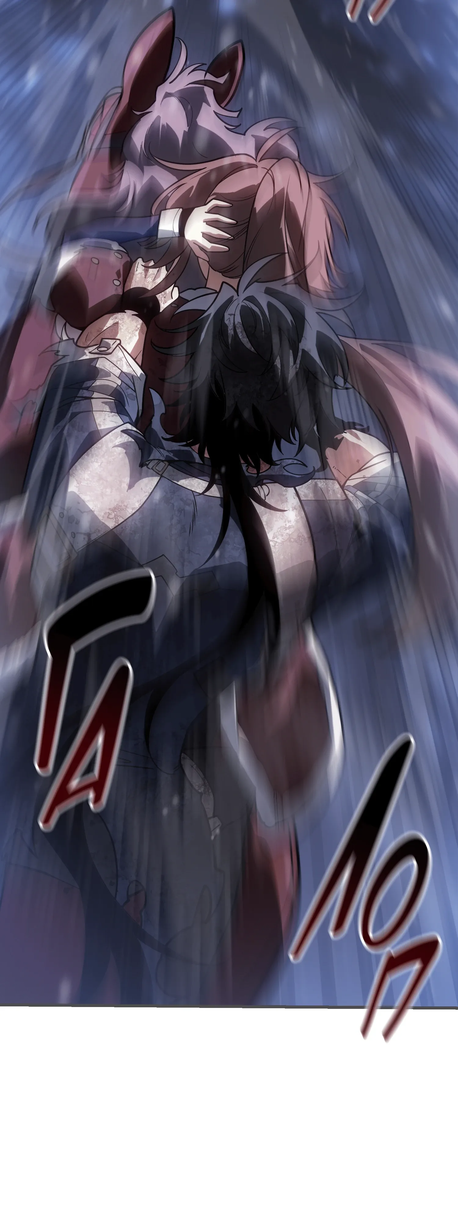 Read Я убил игрока академии RU Manga Online
