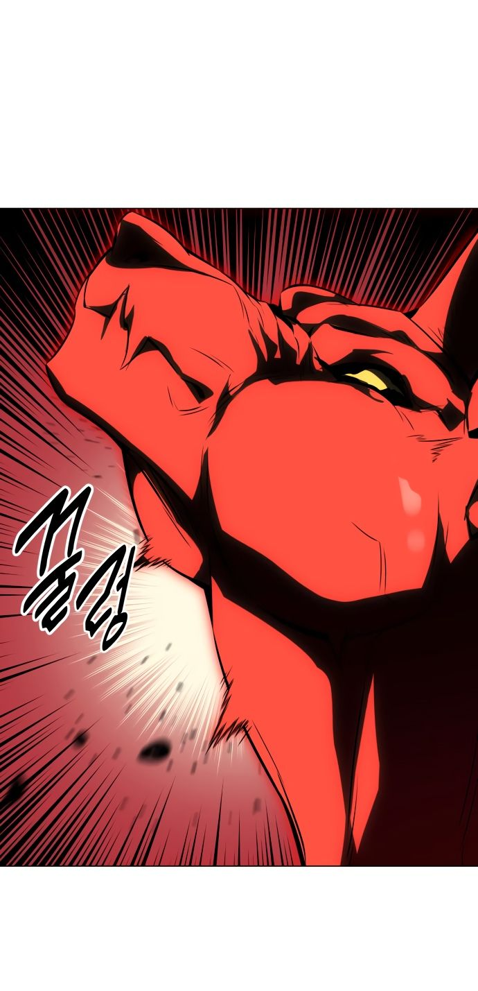 Read Я убил игрока академии RU Manga Online