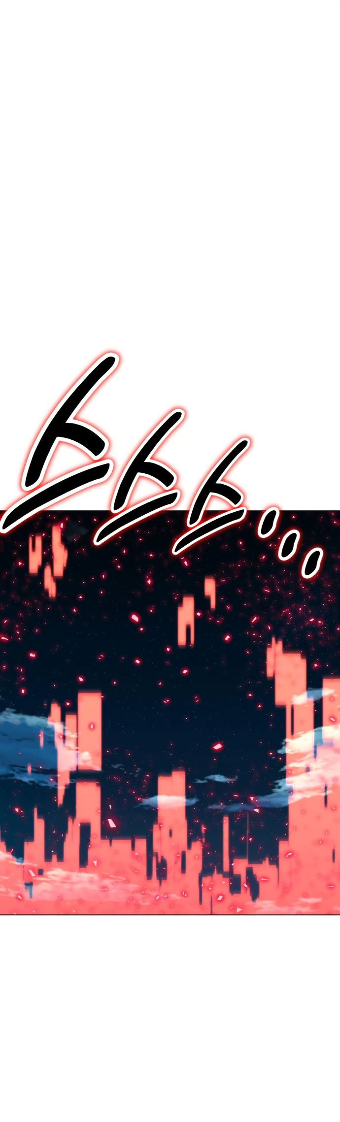 Read Я убил игрока академии RU Manga Online