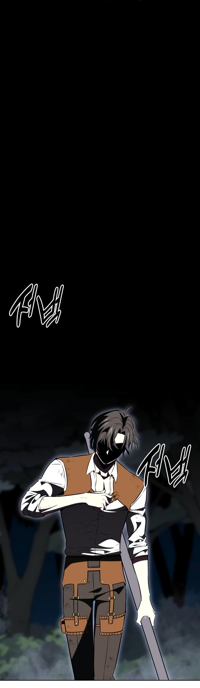 Read Я убил игрока академии RU Manga Online
