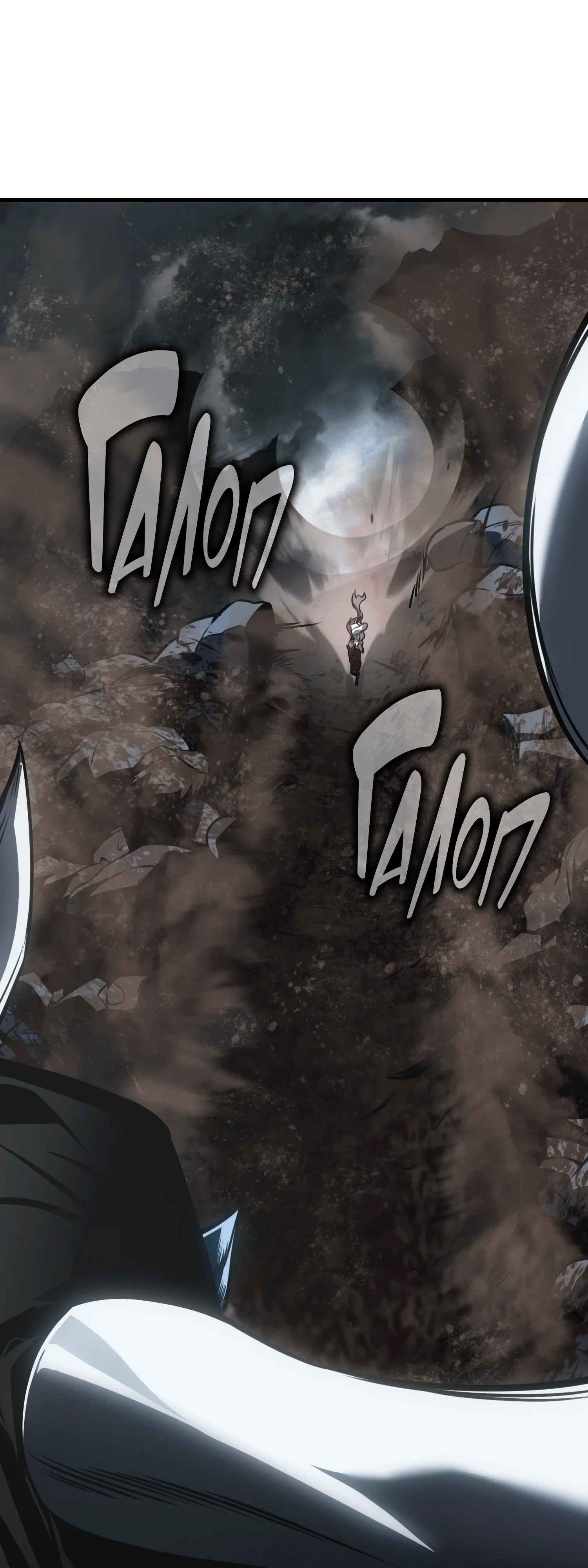 Read Я убил игрока академии RU Manga Online