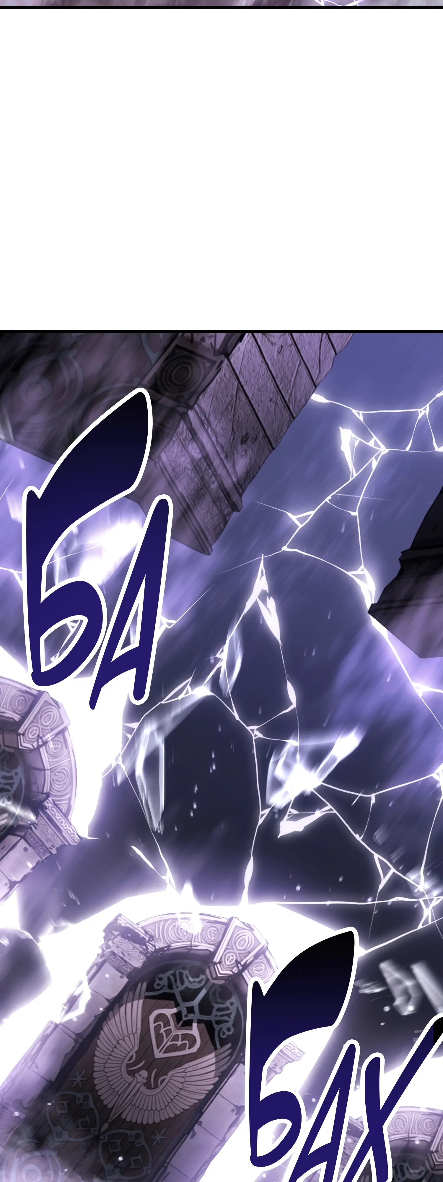 Read Я убил игрока академии RU Manga Online