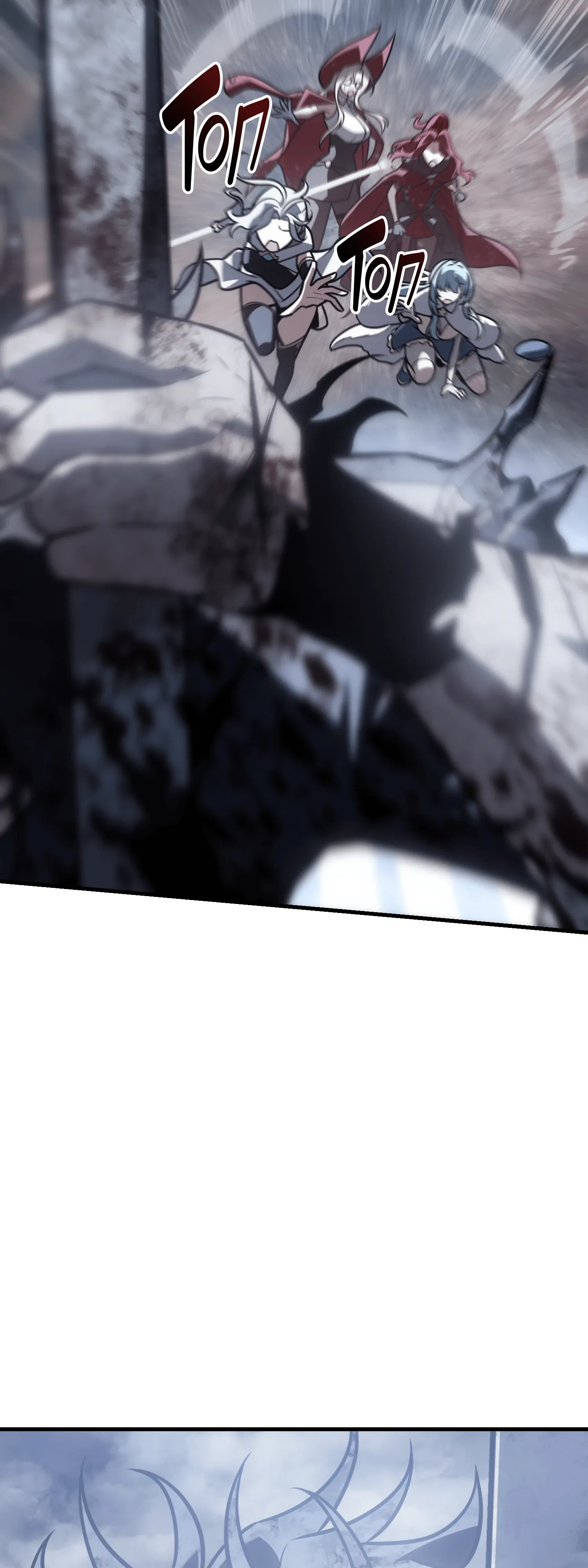 Read Я убил игрока академии RU Manga Online